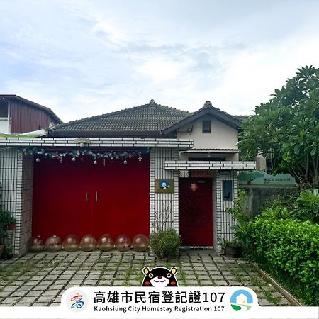 Naval Bureaucracy Apartment Kaohsiung Bagian luar foto